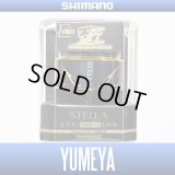 【SHIMANO】 14 STELLA 1000 N2510 [YUMEYA] Spare Spool