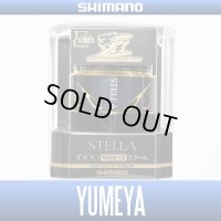 【SHIMANO】 14 STELLA 1000 N2510 [YUMEYA] Spare Spool