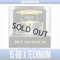 【SHIMANO】 15 BB-X TECHNIUM C3000D Spare Spool