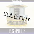 ☆[DAIWA] RCS SPOOL 3012 AIR2 - GOLD *Last One