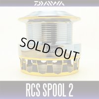 [DAIWA] RCS SPOOL 3012 AIR2 - GOLD