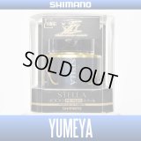 【SHIMANO】 14 STELLA 4000 PE1520 [YUMEYA] Spare Spool