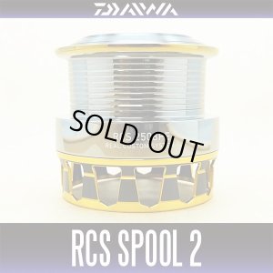 Photo1: 【DAIWA】 RCS SPOOL 2508PE AIR2  - GOLD -