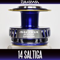 [DAIWA Genuine] 14 SALTIGA EXPEDITION 8000H Spare Spool *Back-order (Shipping in 3-4 weeks after receiving order)