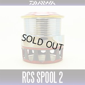 Photo1: 【DAIWA】 RCS SPOOL 2004 AIR2 - RED -