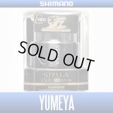 【SHIMANO】 14 STELLA 2500 F4 [YUMEYA] Spare Spool