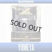 【SHIMANO】 14 STELLA 2500 F4 [YUMEYA] Spare Spool