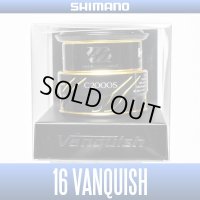 [SHIMANO Genuine] 16 VANQUISH C2000S Spare Spool *Back-order (Shipping in 3-4 weeks after receiving order)