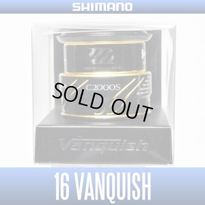 Photo1: [SHIMANO Genuine] 16 VANQUISH C2000S Spare Spool *Back-order (Shipping in 3-4 weeks after receiving order)