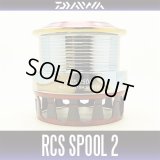 【DAIWA】 RCS SPOOL 2506 AIR2 - RED -
