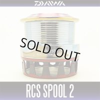 【DAIWA】 RCS SPOOL 2506 AIR2 - RED -