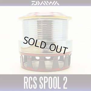 Photo1: 【DAIWA】 RCS SPOOL 2506 AIR2 - RED -