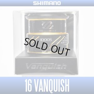 Photo1: [SHIMANO Genuine] 16 VANQUISH 1000S Spare Spool *Back-order (Shipping in 3-4 weeks after receiving order)