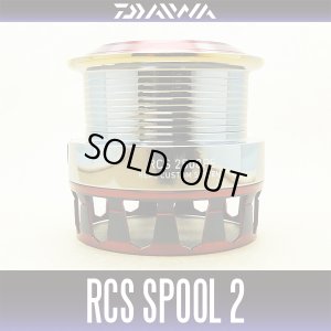 Photo1: 【DAIWA】 RCS SPOOL 2508PE AIR2  - RED -