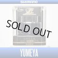 [SHIMANO] 14 STELLA 4000 PE2-20 [YUMEYA] Spare Spool *Discontinued