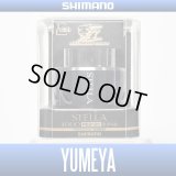 [SHIMANO] 14 STELLA 4000 PE2-20 [YUMEYA] Spare Spool *Discontinued