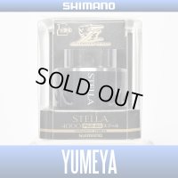 [SHIMANO] 14 STELLA 4000 PE2-20 [YUMEYA] Spare Spool *Discontinued