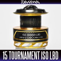 [DAIWA Genuine] 15 TOURNAMENT ISO LBD 3000SH-LBD Spare Spool *Back-order (Shipping in 3-4 weeks after receiving order)