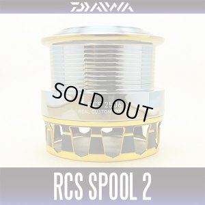 Photo1: 【DAIWA】 RCS SPOOL 2506 AIR2 - GOLD -