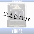 【SHIMANO】 14 STELLA 1000SSS [YUMEYA] Spare Spool
