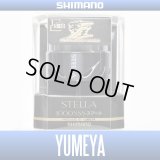 【SHIMANO】 14 STELLA 1000SSS [YUMEYA] Spare Spool