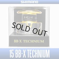 【SHIMANO】 15 BB-X TECHNIUM C4000D Spare Spool