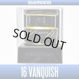 [SHIMANO Genuine] 16 VANQUISH C3000S Spare Spool *Back-order (Shipping in 3-4 weeks after receiving order) [Discontinued]