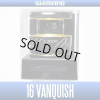 [SHIMANO Genuine] 16 VANQUISH C3000 Spare Spool *Back-order (Shipping in 3-4 weeks after receiving order)