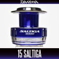 [DAIWA Genuine] 15 SALTIGA 4000 Spare Spool *Back-order (Shipping in 3-4 weeks after receiving order)