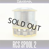【DAIWA】 RCS SPOOL 2004 AIR2 - GOLD -
