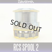 【DAIWA】 RCS SPOOL 2004 AIR2 - GOLD -