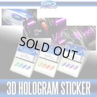 【ZPI】3D Hologram sticker(4 pieces) - RED