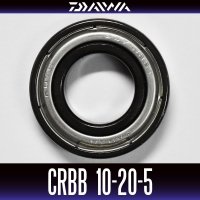 【DAIWA】 CRBB-2015ZZ （10mm×20mm×5mm）