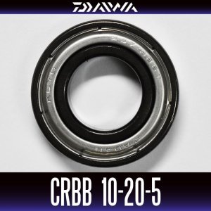 Photo1: 【DAIWA】 CRBB-2015ZZ （10mm×20mm×5mm）