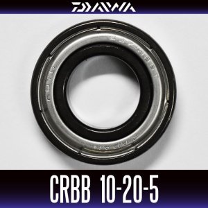 Photo1: [DAIWA Genuine] CRBB-2015ZZ (10mm×20mm×5mm)