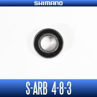 【SHIMANO】 S A-RB-840ZZ （4mm×8mm×3mm）
