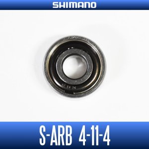 Photo1: 【SHIMANO】 S A-RB-1140ZZ （4mm×11mm×4mm）