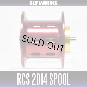 Photo1: [DAIWA genuine products] RCS 2014 SPOOL for RYOGA2000,DAIWA Z * Discontinued