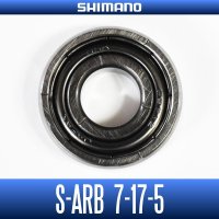 【SHIMANO】 S A-RB-1770ZZ （7mm×17mm×5mm）