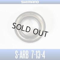 【SHIMANO】 S A-RB-1370ZZ （7mm×13mm×4mm）