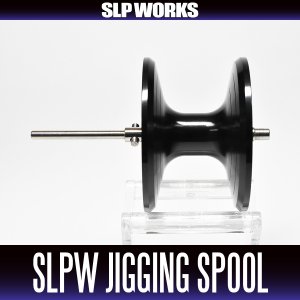 Photo1: [DAIWA genuine product] SLPW Jigging Spool 15 BLACK for 15 SALTIGA 15/15H/15HL
