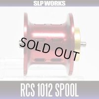 【DAIWA】 RCS 1012 SPOOL for RYOGA1000,T3