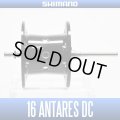 [SHIMANO Genuine Product] 16 ANTARES DC Spare Spool