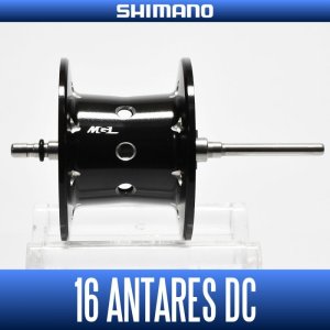 Photo1: [SHIMANO Genuine Product] 16 ANTARES DC Spare Spool