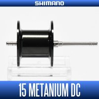 [SHIMANO Genuine Product] 15 Metanium DC Spare Spool