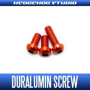 Photo1: 【DAIWA】 Duralumin Screw Set 5-5-8 【TD-ZILLION】 RED