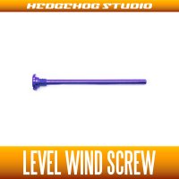 [DAIWA] Level Wind Screw DEEP PURPLE