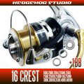 16 CREST 1000,2000,2004,2004H,2500,2506,2506H,2506H-DH,2508H,3000,3000H,3500,4000,4000H用 MAX5BB Full Bearing Kit