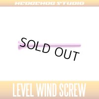 [DAIWA] Level Wind Screw PINK