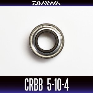 Photo1: 【DAIWA】 CRBB-1050ZZ　5mm×10mm×4mm